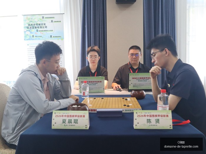 免费解谜大,作收不到的,信全新上架,OB体育,OB体育平台,OB体育注册,OB体育登录