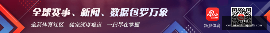 体育品牌电,竞联名,周边产品热,OB体育,OB体育平台,OB体育注册,OB体育登录